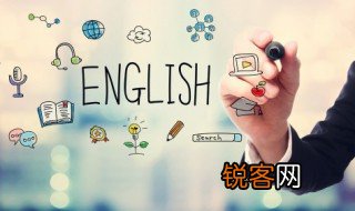 定语从句例句带翻译 定语从句例句精选