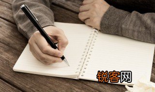 好词好句好段大全摘抄 好词好句好段精选