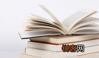 久负盛誉的意思 久负盛誉解释