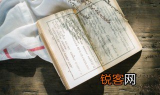 踽踽独行的意思 踽踽独行的含义