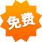 波轮洗衣机如何清洗,这些方面需要注意