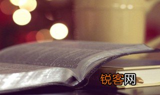 截趾适履是什么意思 截趾适履解释