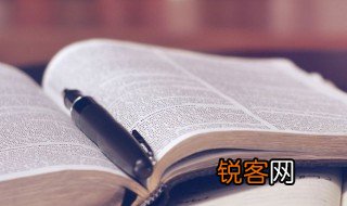 谷父蚕母的意思 谷父蚕母的解释