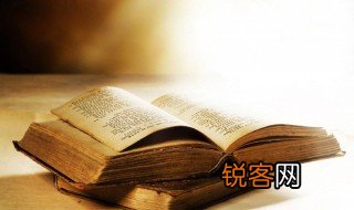 千金买马骨什么意思 千金买马骨解释