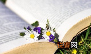 徒然是什么意思 徒然解释