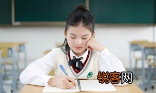 有内涵是什么意思 什么是内涵的意思