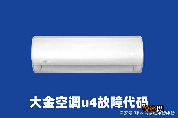 索尼东芝松下,这三个牌子的电视机,哪个牌,想过这些方面的原因吗？