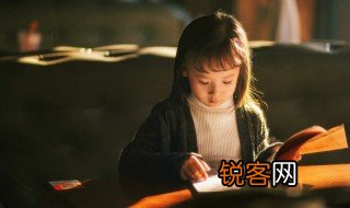 romantic怎么读 romantic怎么读音