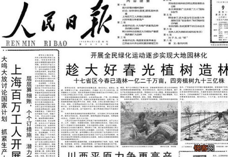 如何提高申论作文成绩，如何提高申论小题成绩