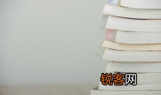 故诸君不惟思所以感己是什么意思 故诸君不惟思所以感己的意思