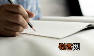平生一顾至此终年什么意思 词语平生一顾至此终年的意思