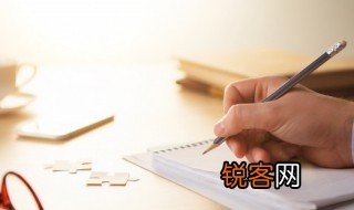 要离之刺庆忌也仓鹰击于殿上中的之什么意思 要离之刺庆忌也仓鹰击于殿上中的之的解释