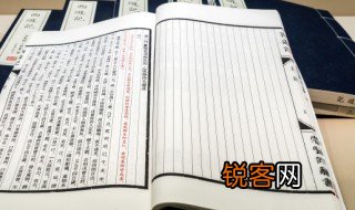 风萧萧兮易水寒壮士一去兮不复返是什么意思 风萧萧兮易水寒壮士一去兮不复返的解释