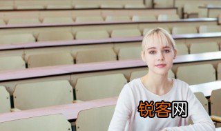 端本正源的意思 端本正源出处