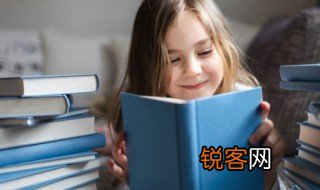 和而不唱的意思 和而不唱出处