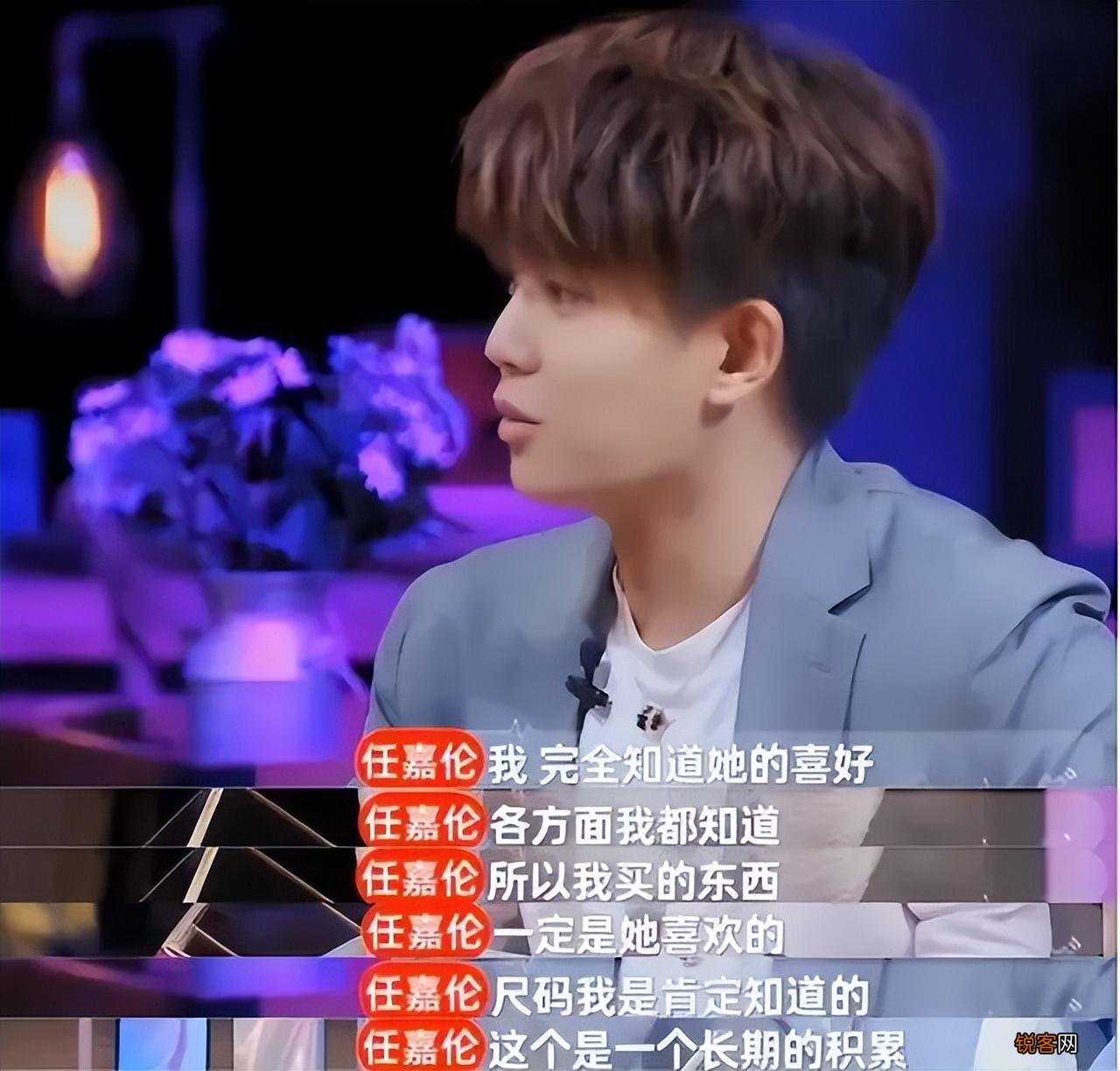 为何给足了妻子安全感 任嘉伦老婆和宝宝的照片