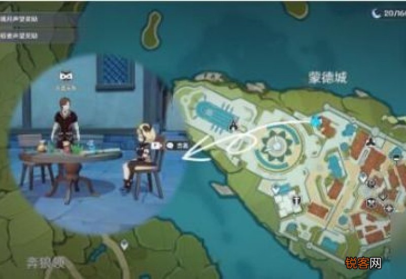 原神风行迷踪怎么放诱饵 原神风行迷踪爬树怎么爬