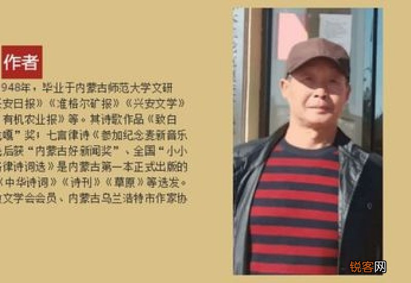 阮柒席玖第一次在第几章
