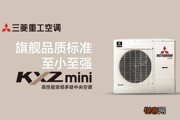 空调出现pp是什么原因,这几个细节需小心