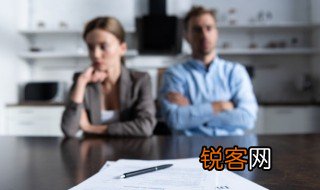 什么叫缓刑 缓刑的含义