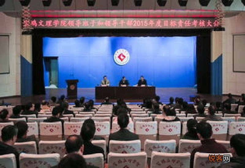 学校领导班子述职报告，小学领导班子述职报告