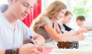 黑暗的暗组词 暗如何组词