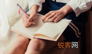 蚊子的蚊组词 蚊全部组词