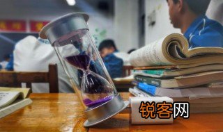 钥的组词 钥如何组词呢