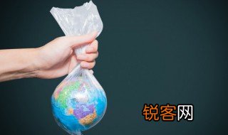 塑料是什么时候发明的 塑料是什么时候发明的是谁发明的