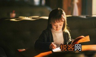 削的组词 汉字削的组词