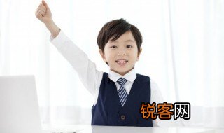 先的组词 汉字先的组词