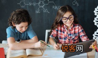 烁字组词 汉字烁组词