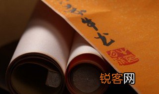 造纸术是什么时候发明的，造纸术是什么时候发明的发明者是谁