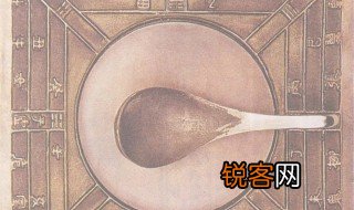 司南是什么时候发明的 司南的发明者是谁