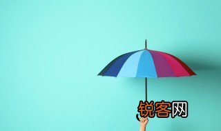伞是什么时候发明的，伞是什么时候发明的英语