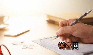 哲学什么意思 哲学的含义