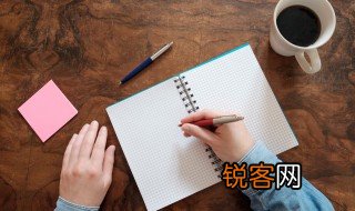 关于游戏的作文 游戏作文示例