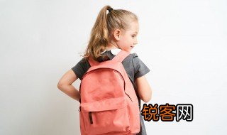 二年级家长评语怎么写 二年级家长评语例句