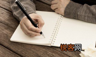 名闻遐迩是什么意思 词语名闻遐迩的意思