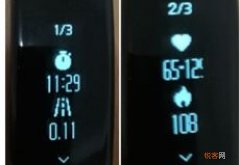 荣耀手环3连不上手机 荣耀手环3连不上手机了