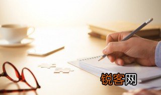 家长对孩子的评语怎么写 怎么写家长对孩子的评语