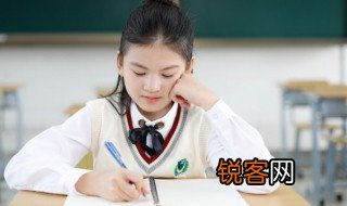 岂有此理是什么意思 岂有此理意思简介