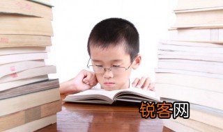 三个火念什么字 三个火是什么字