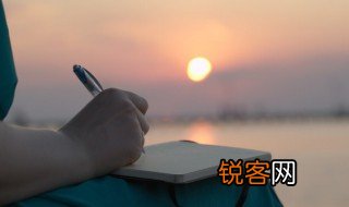 学前班家长寄语怎么写 学前班家长寄语范文