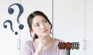 正比例和反比例有什么区别 正比例和反比例怎分
