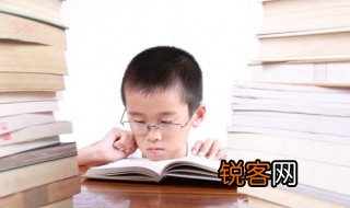 仝的读音 仝的拼音