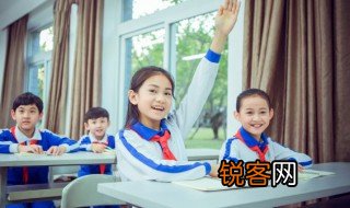 气不打一处来什么意思 气不打一处来的意思以及出处例句