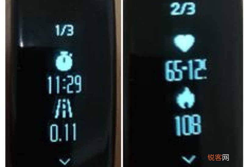 荣耀手环3怎么开启蓝牙 荣耀手环3怎么开启蓝牙功能