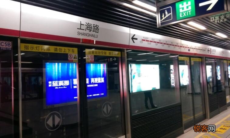 地铁屏蔽门的作用是什么