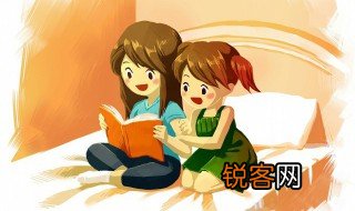辽阔的意思 词语辽阔的意思是什么